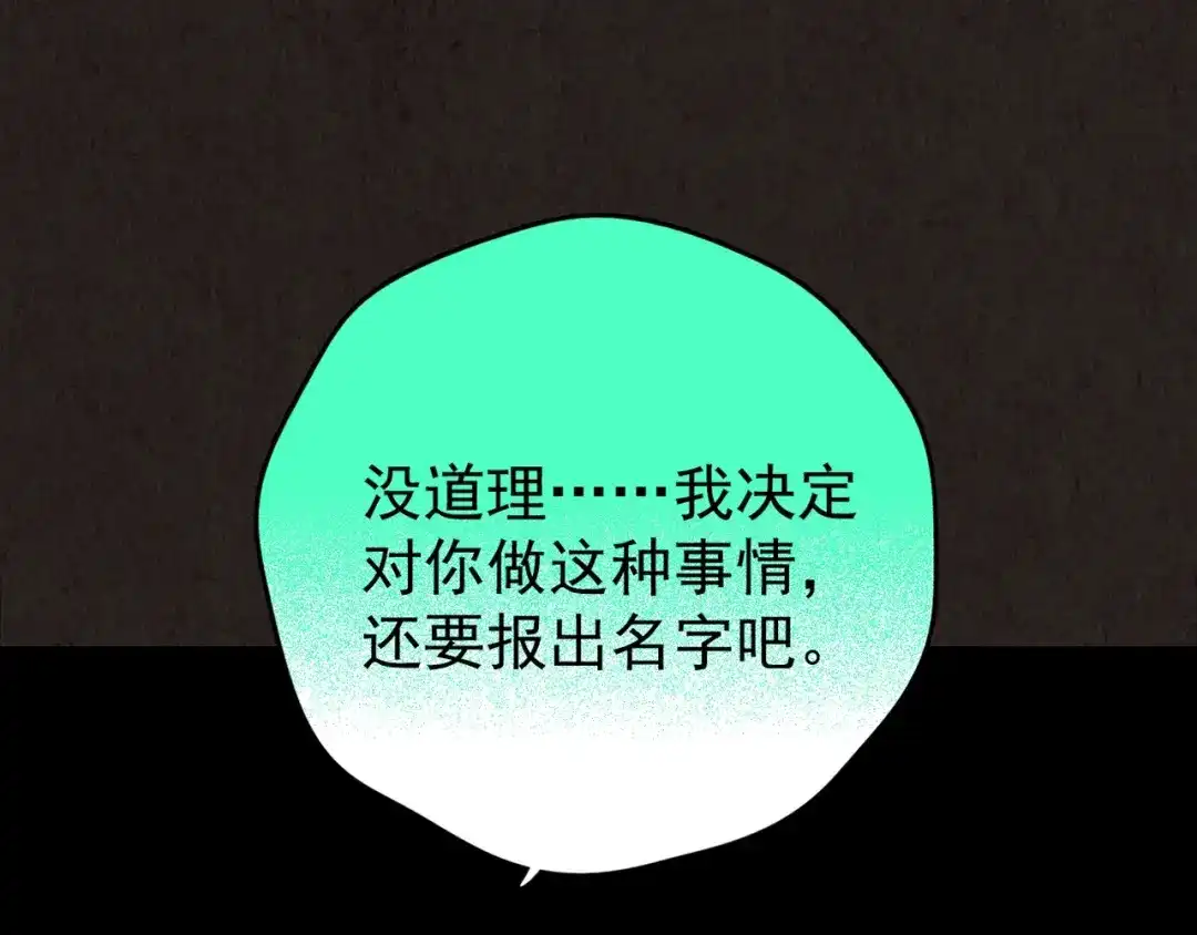 第447页
