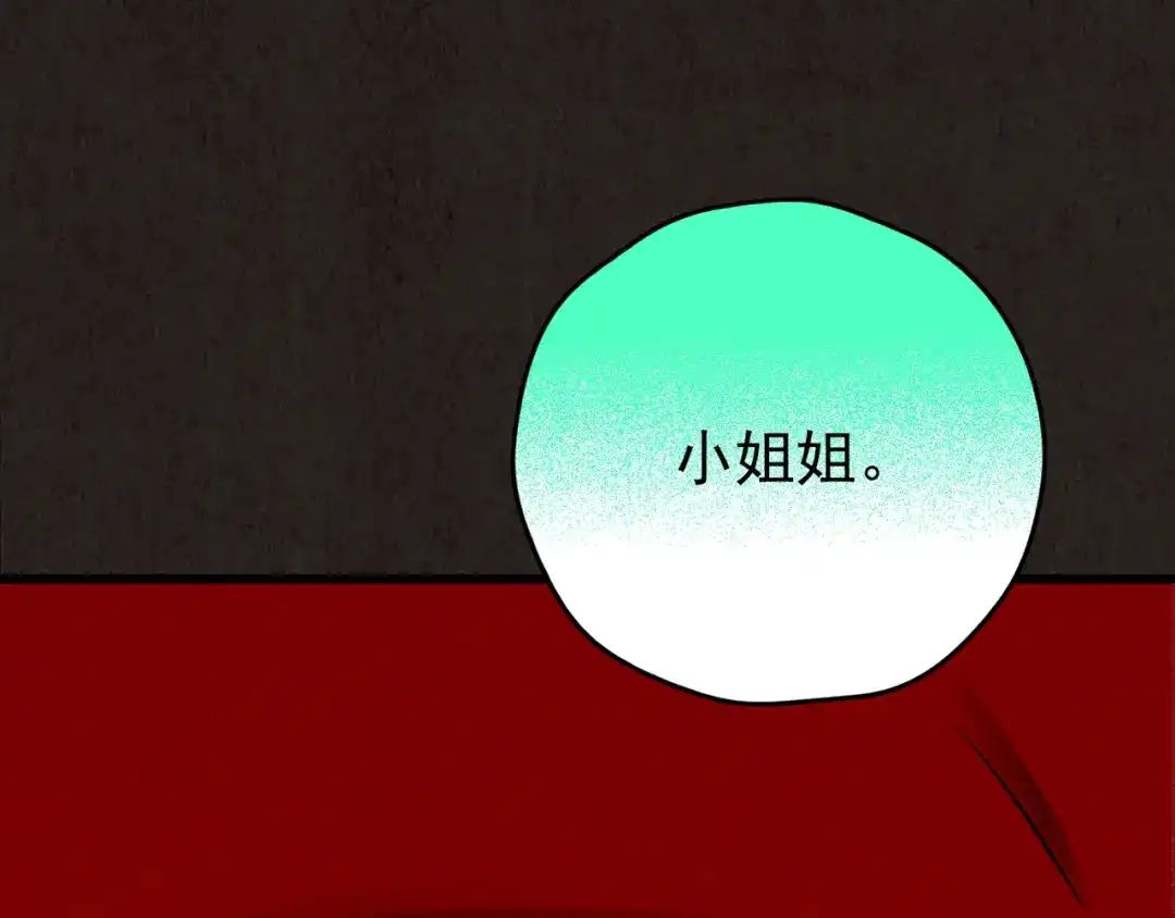 第451页