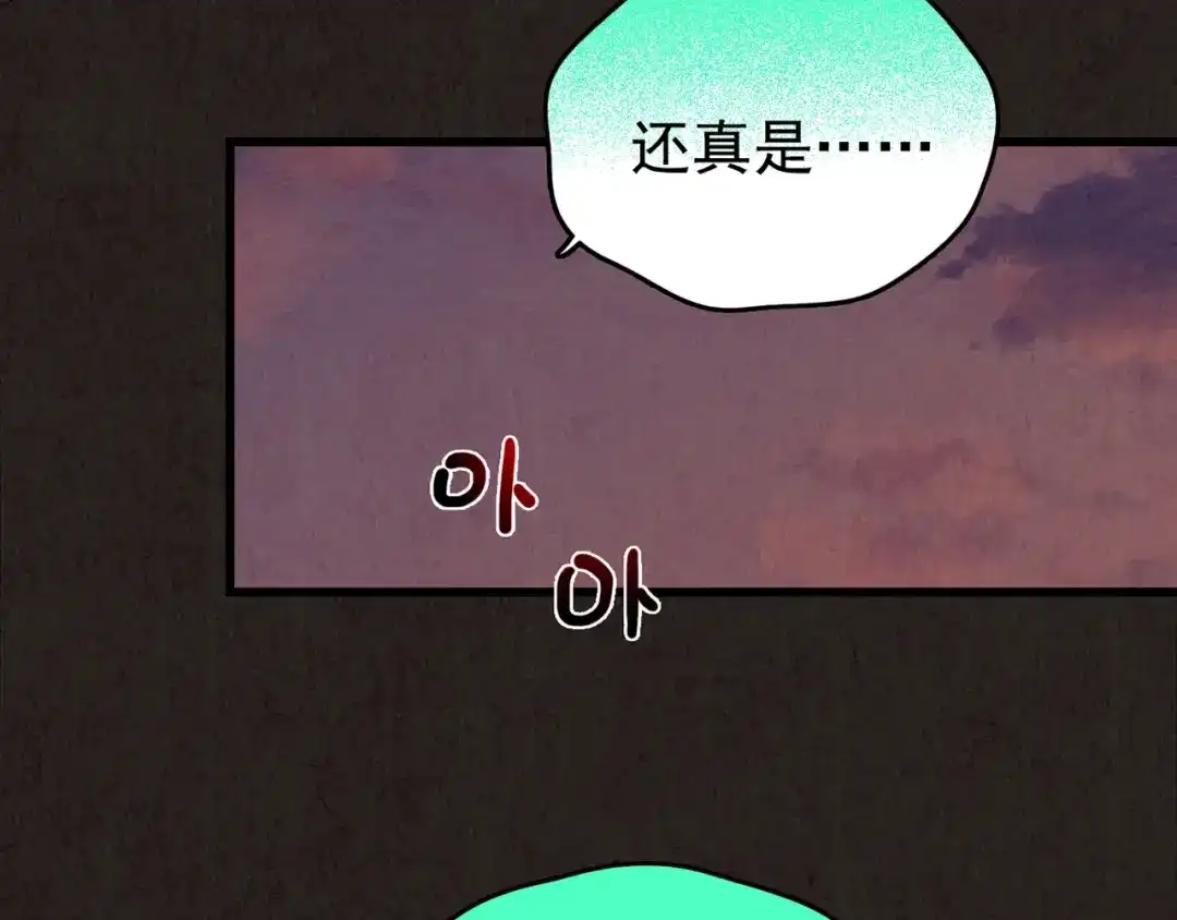 第460页