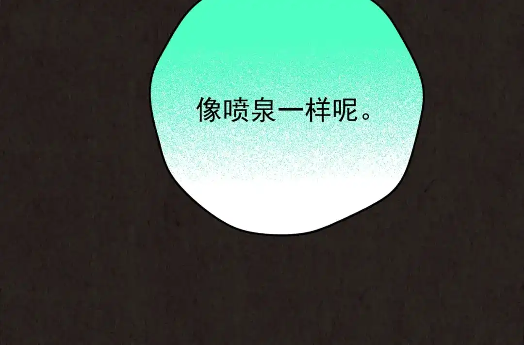 第461页