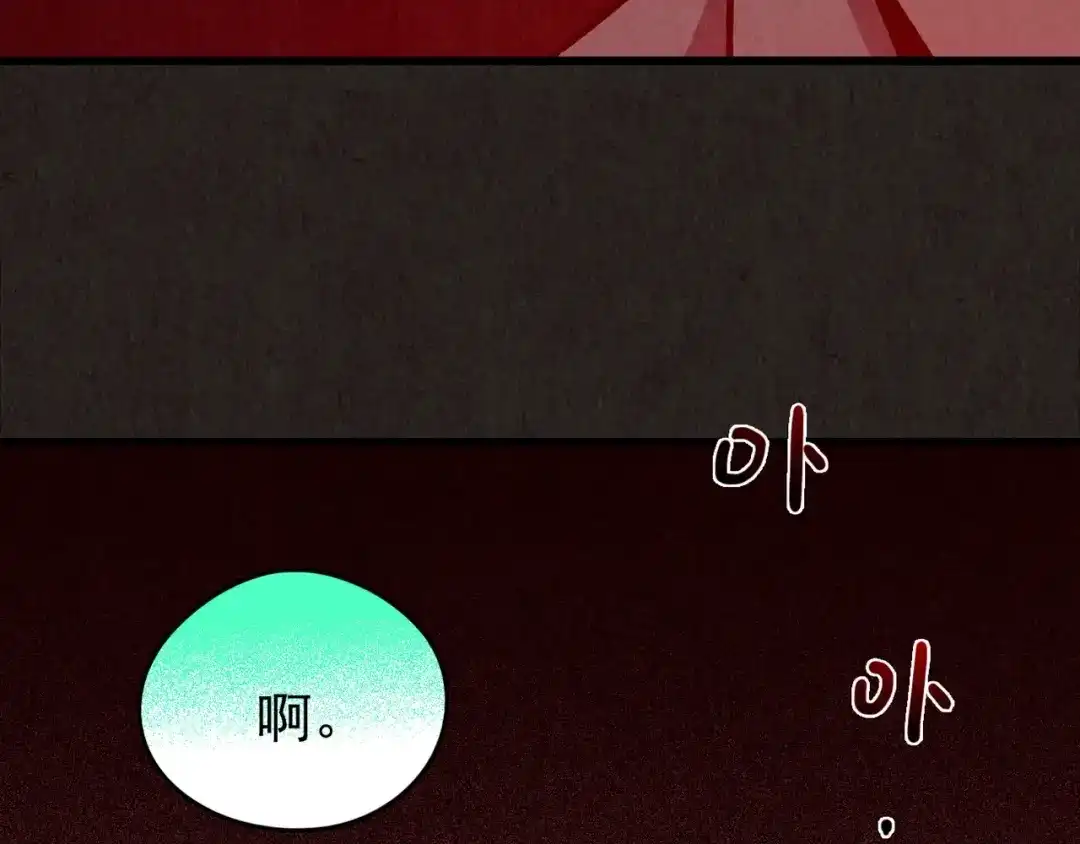 第465页