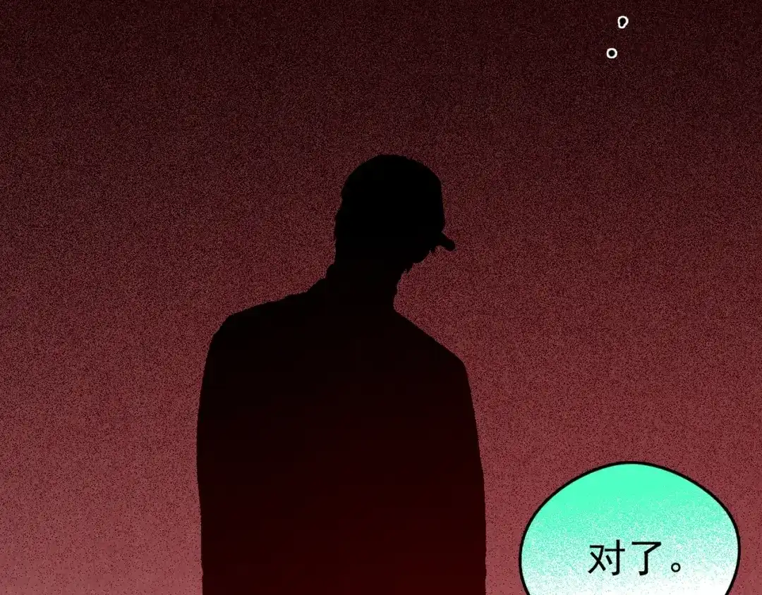 第466页