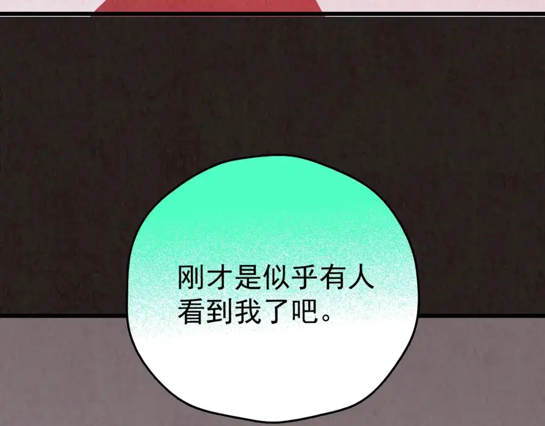 第468页