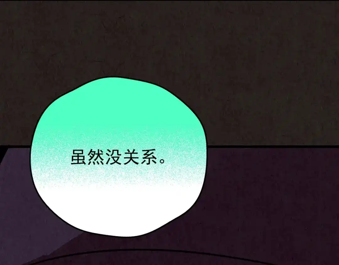 第471页