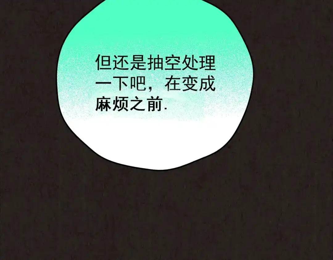 第475页