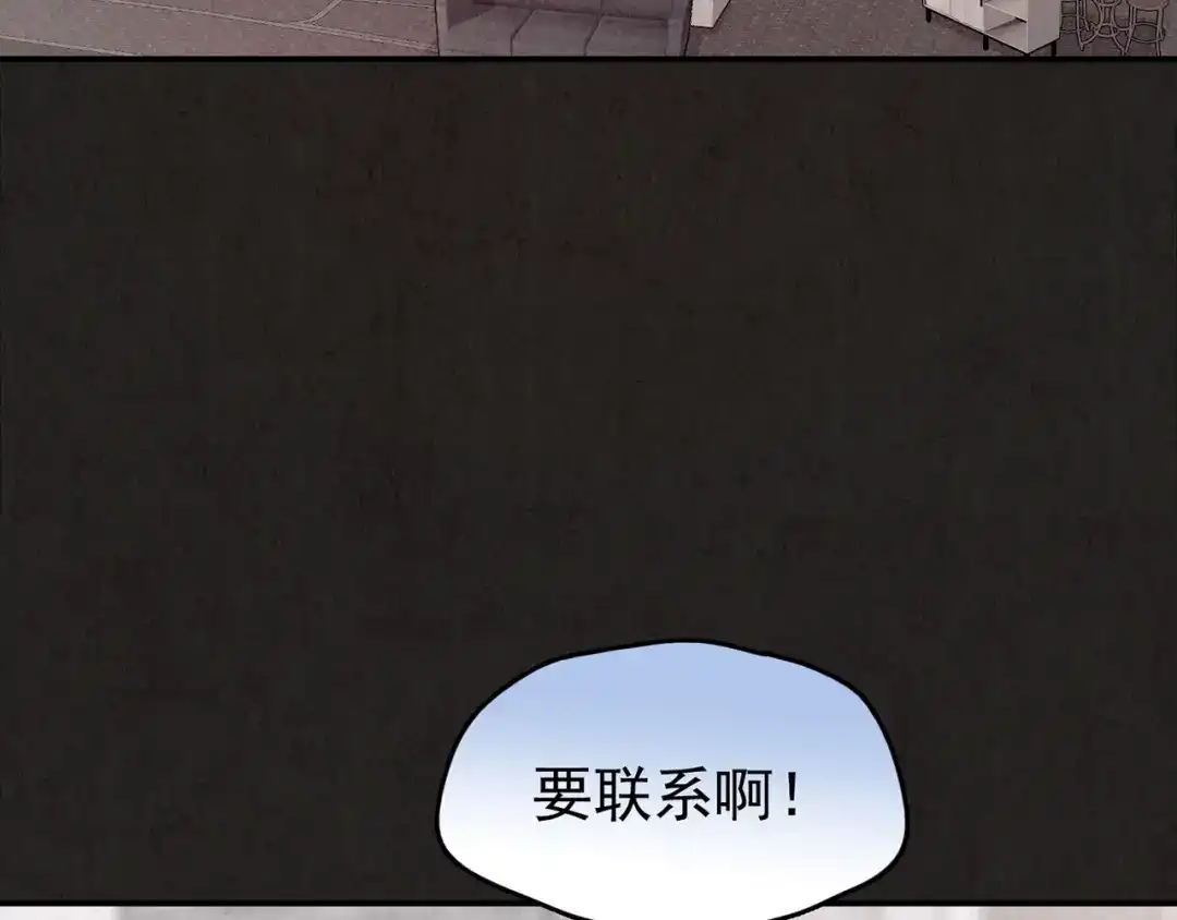 第479页