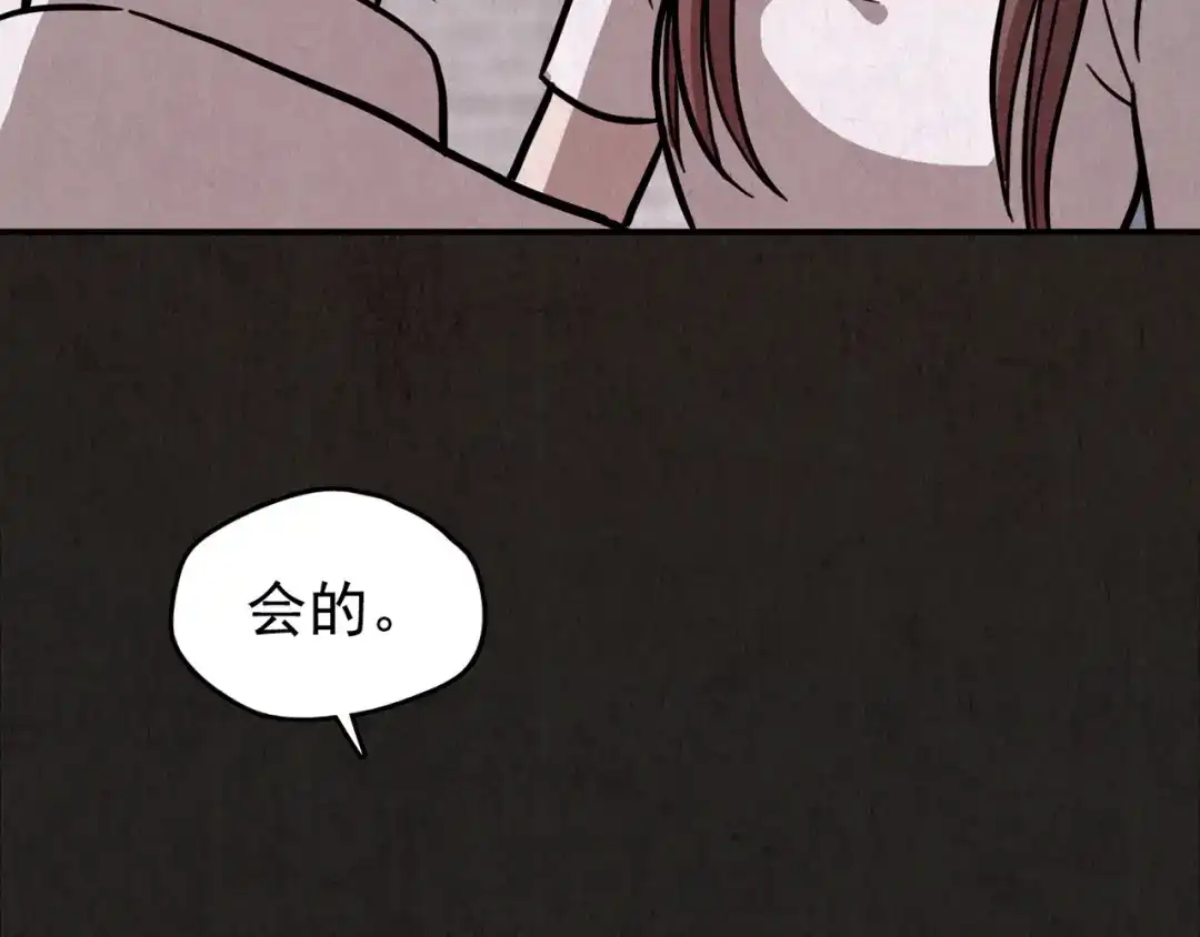 第481页