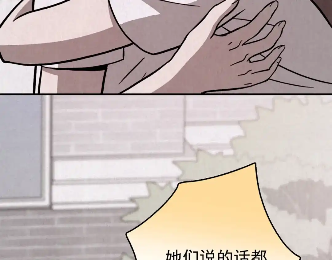 第483页