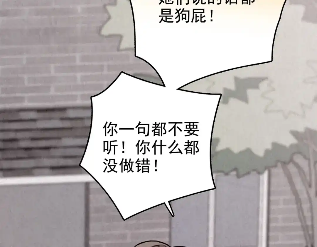 第484页