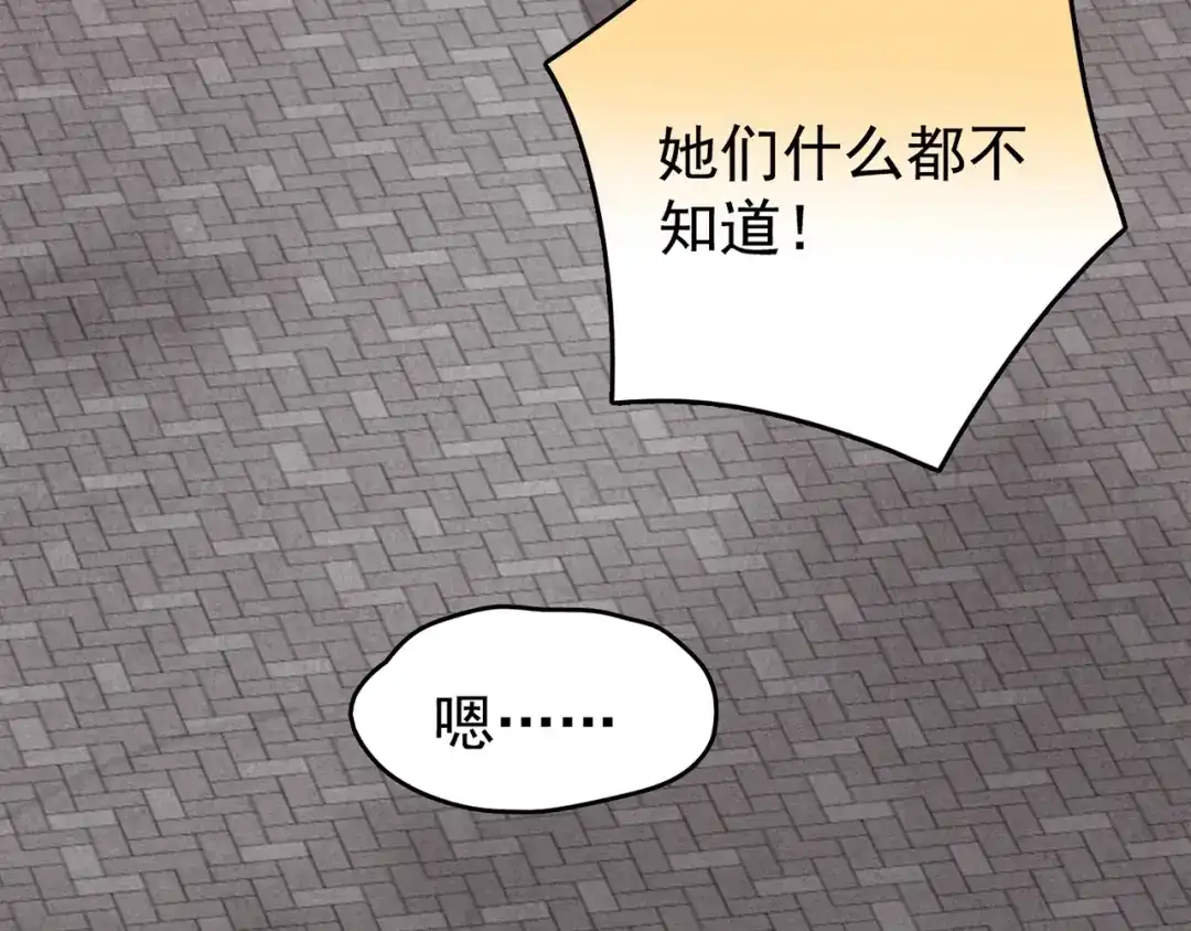 第487页