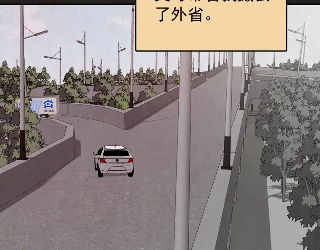 第493页