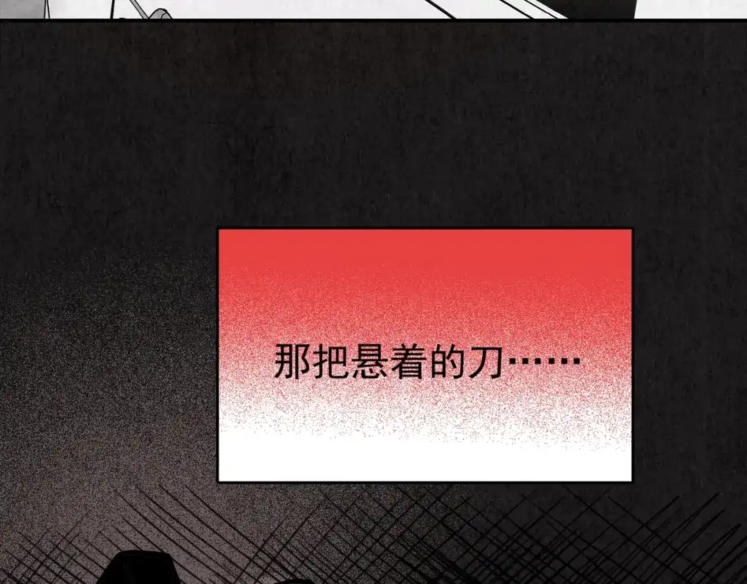 第496页