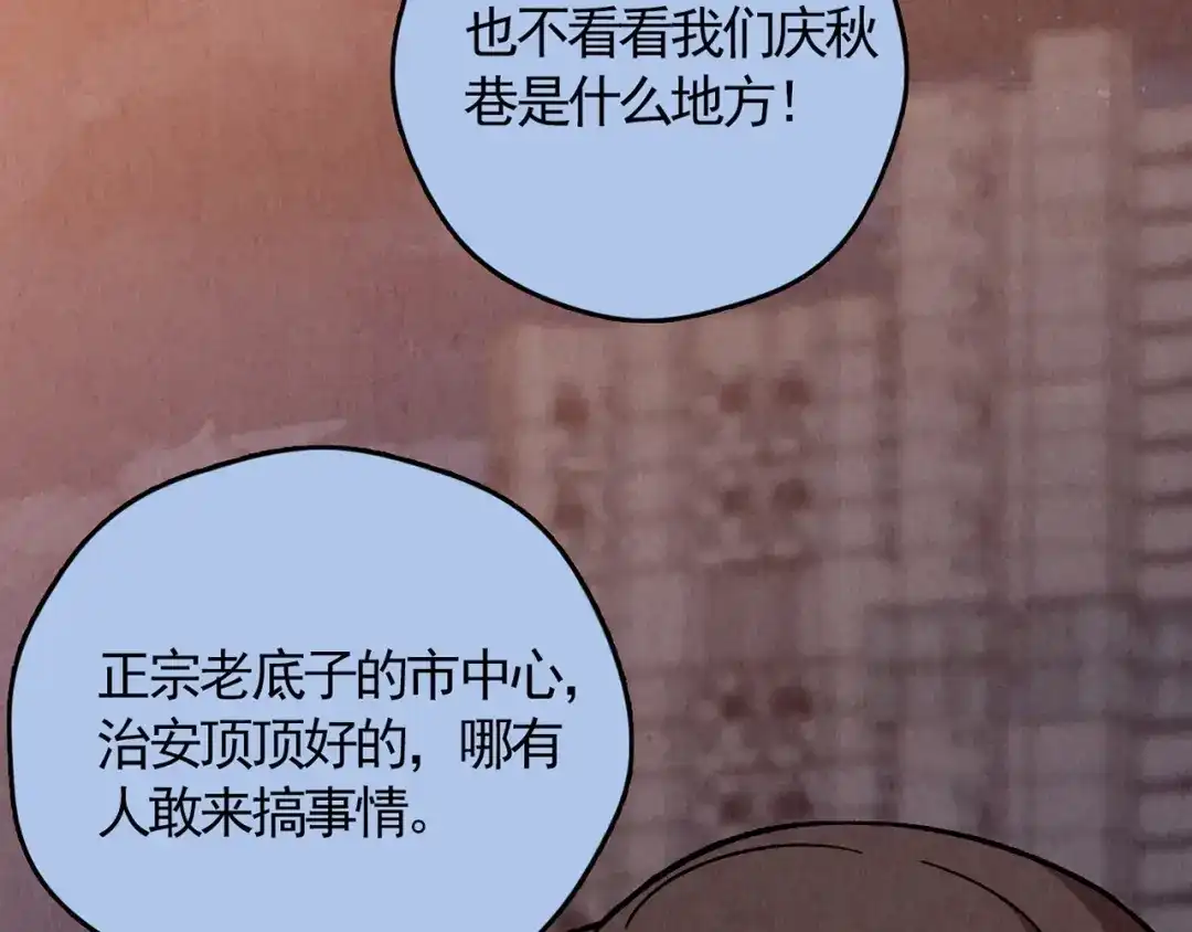 第504页