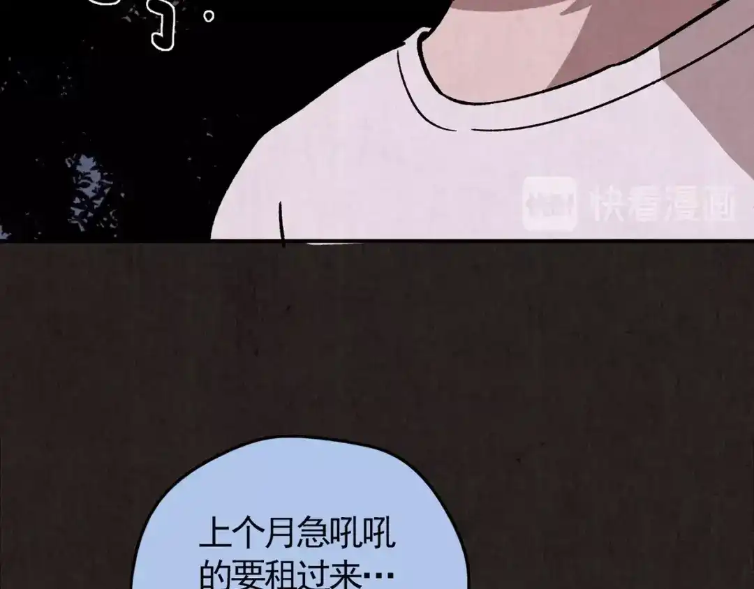 第506页