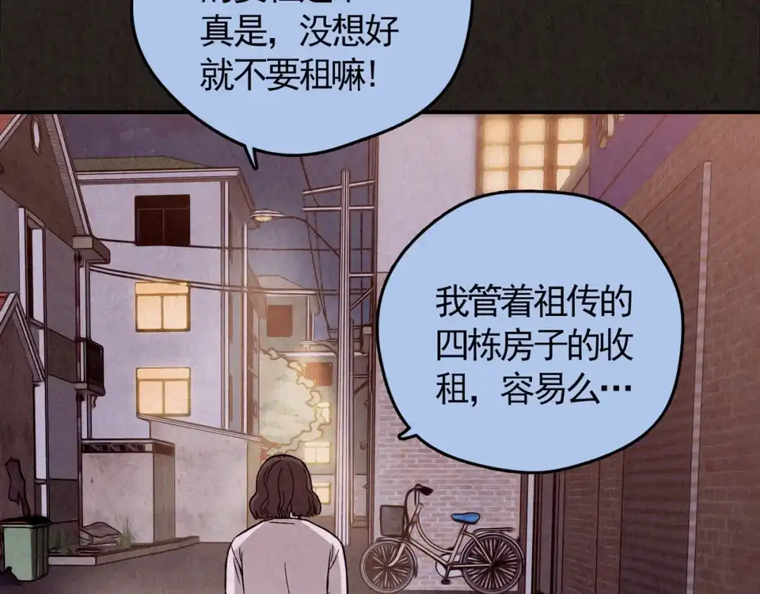 第507页
