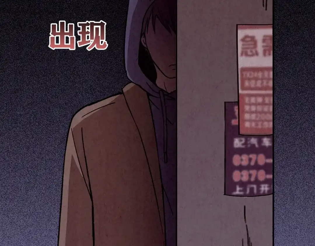 第511页