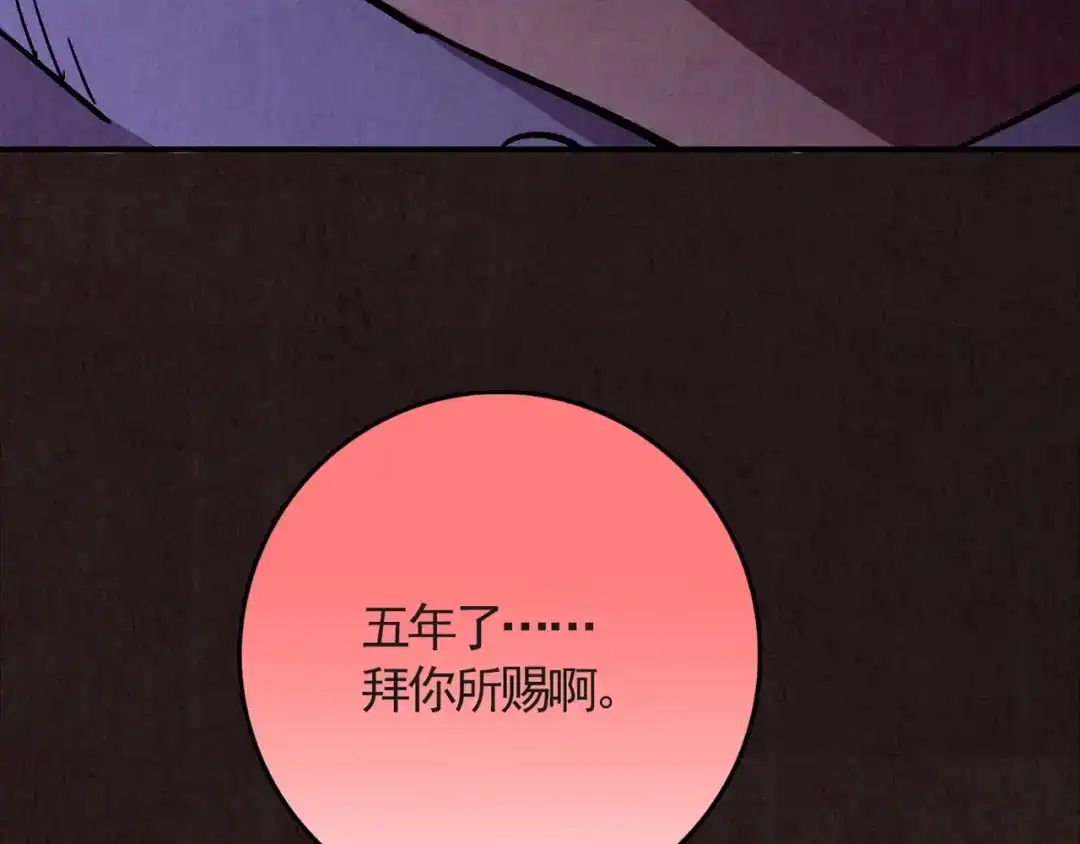 第517页