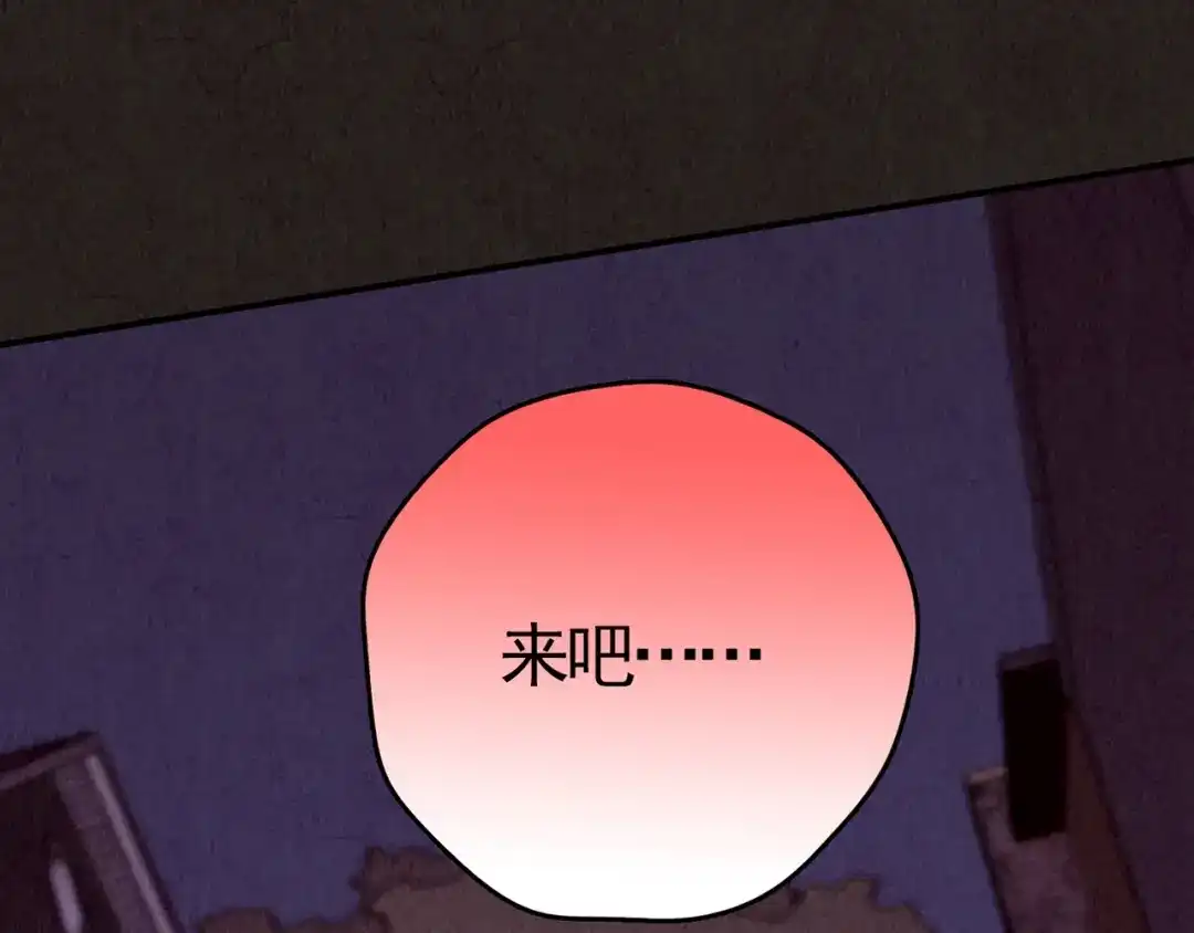 第527页