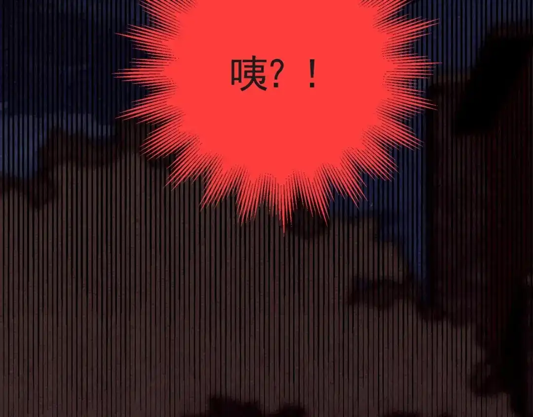 第534页