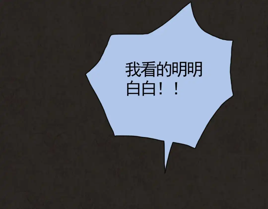 第544页