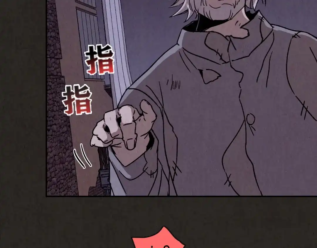第546页