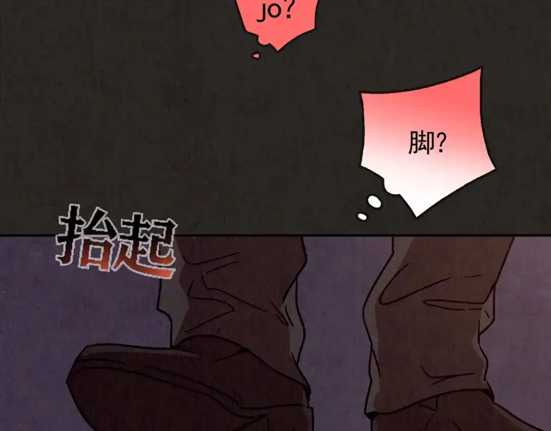 第547页