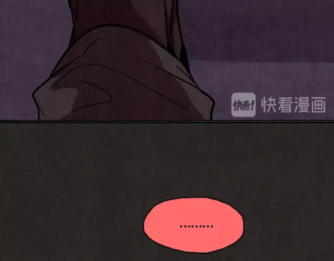 第550页