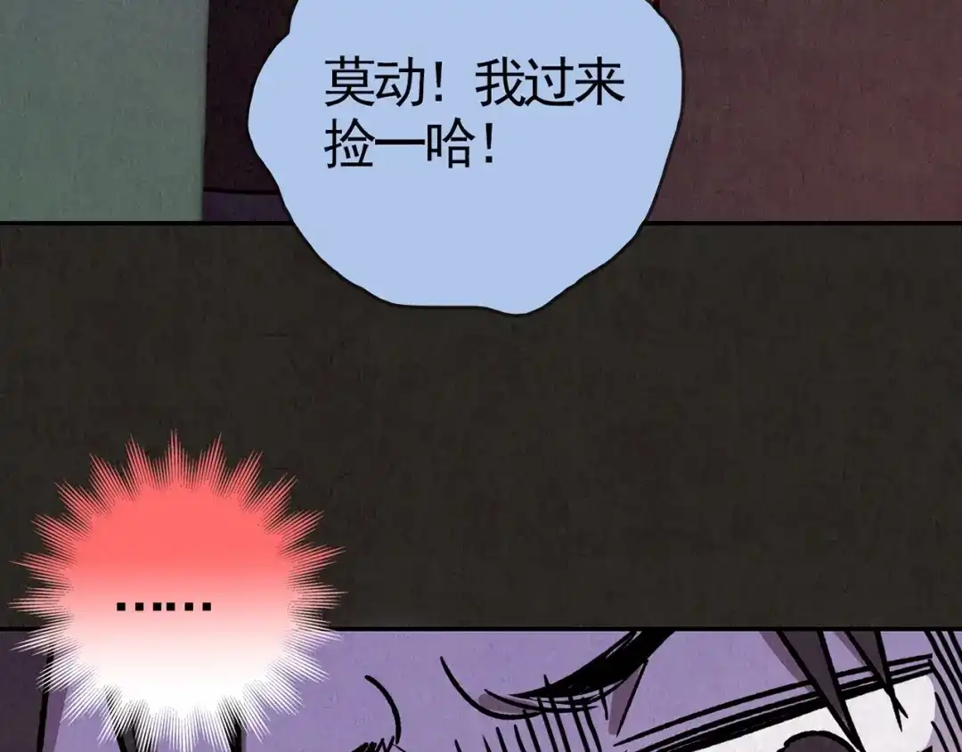 第555页
