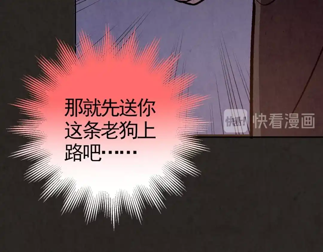 第563页
