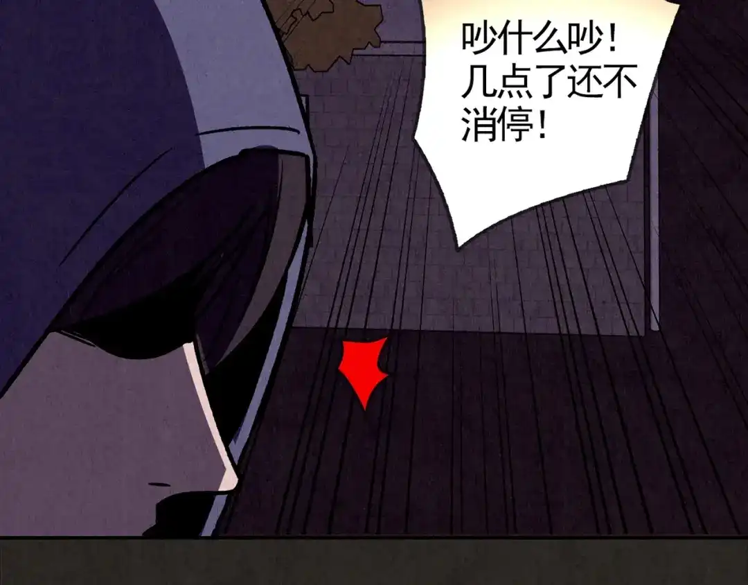 第566页