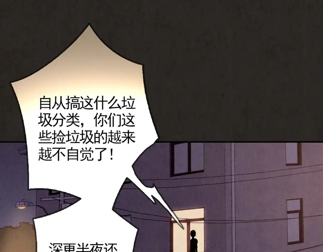 第567页