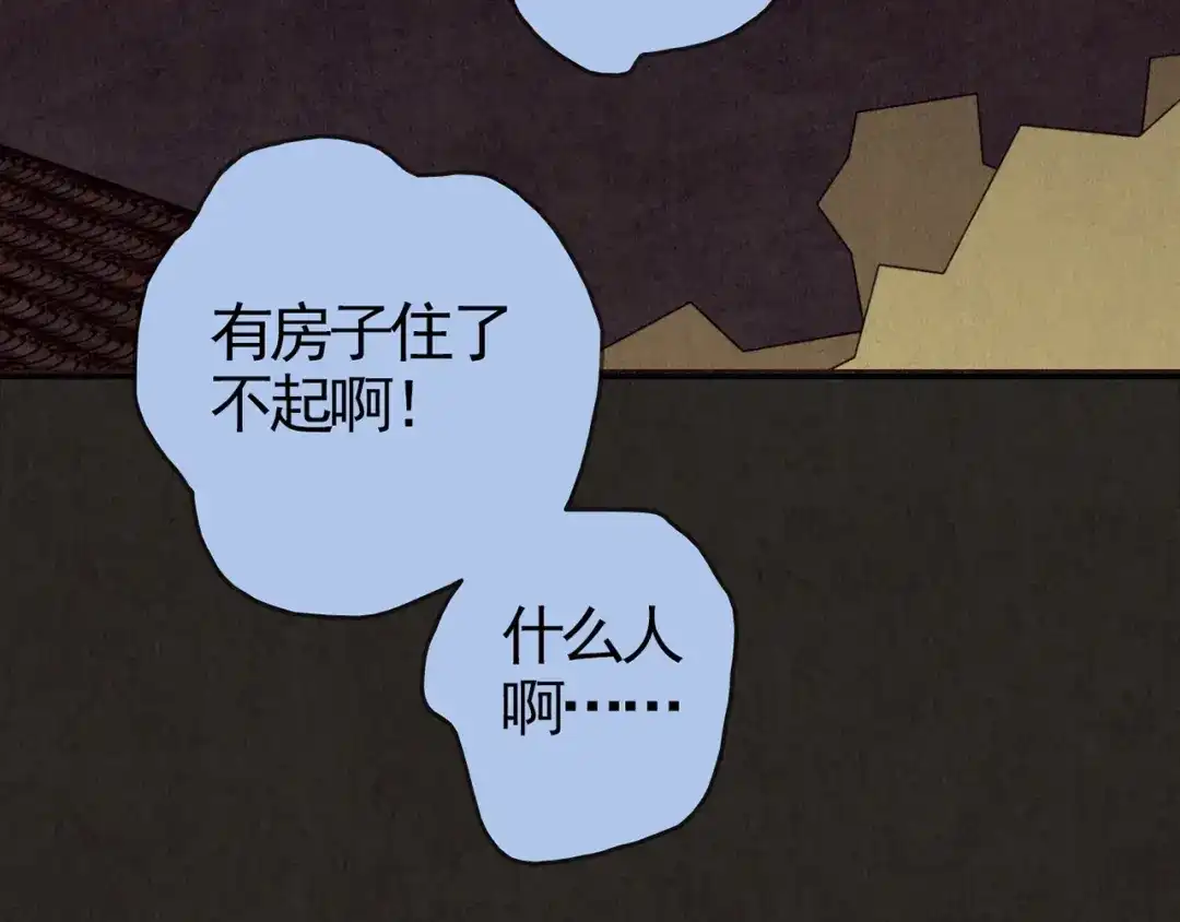 第569页