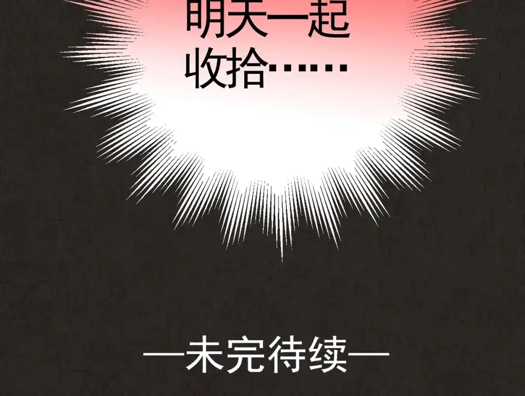 第575页