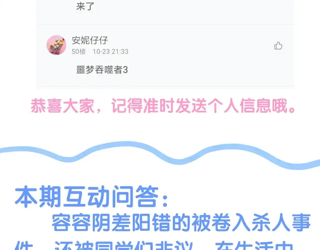 第585页