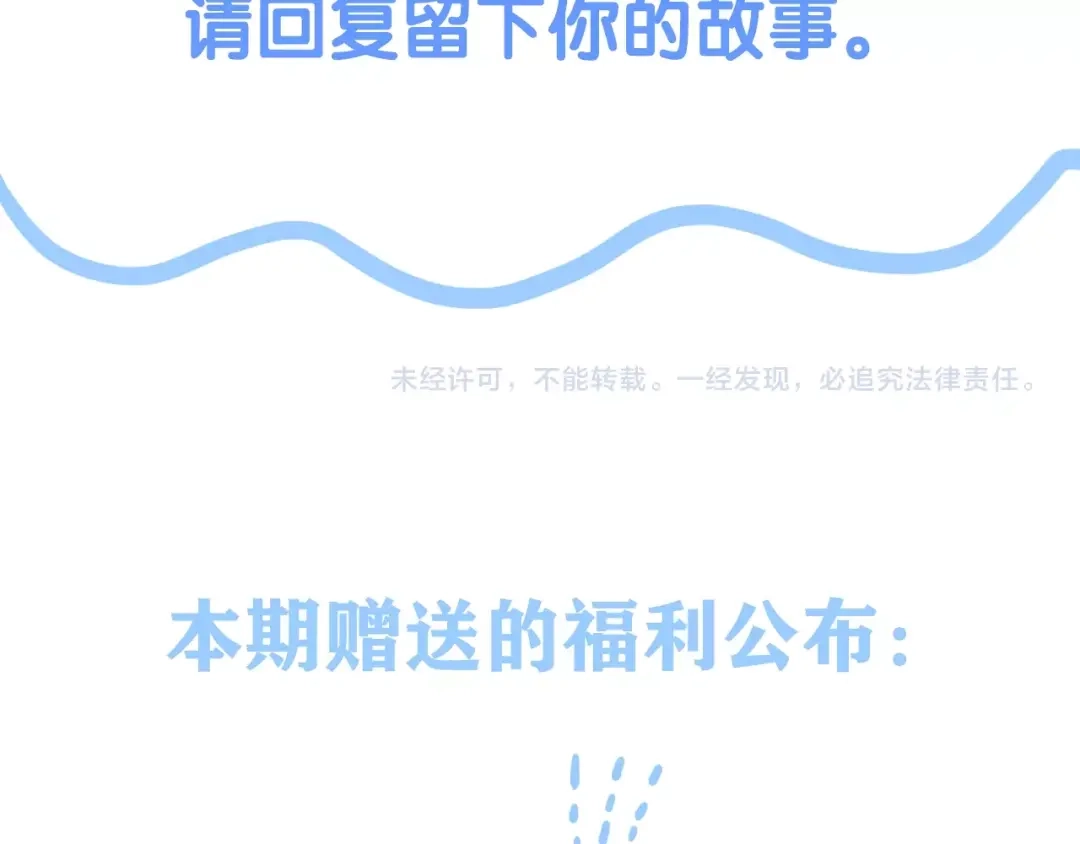 第587页