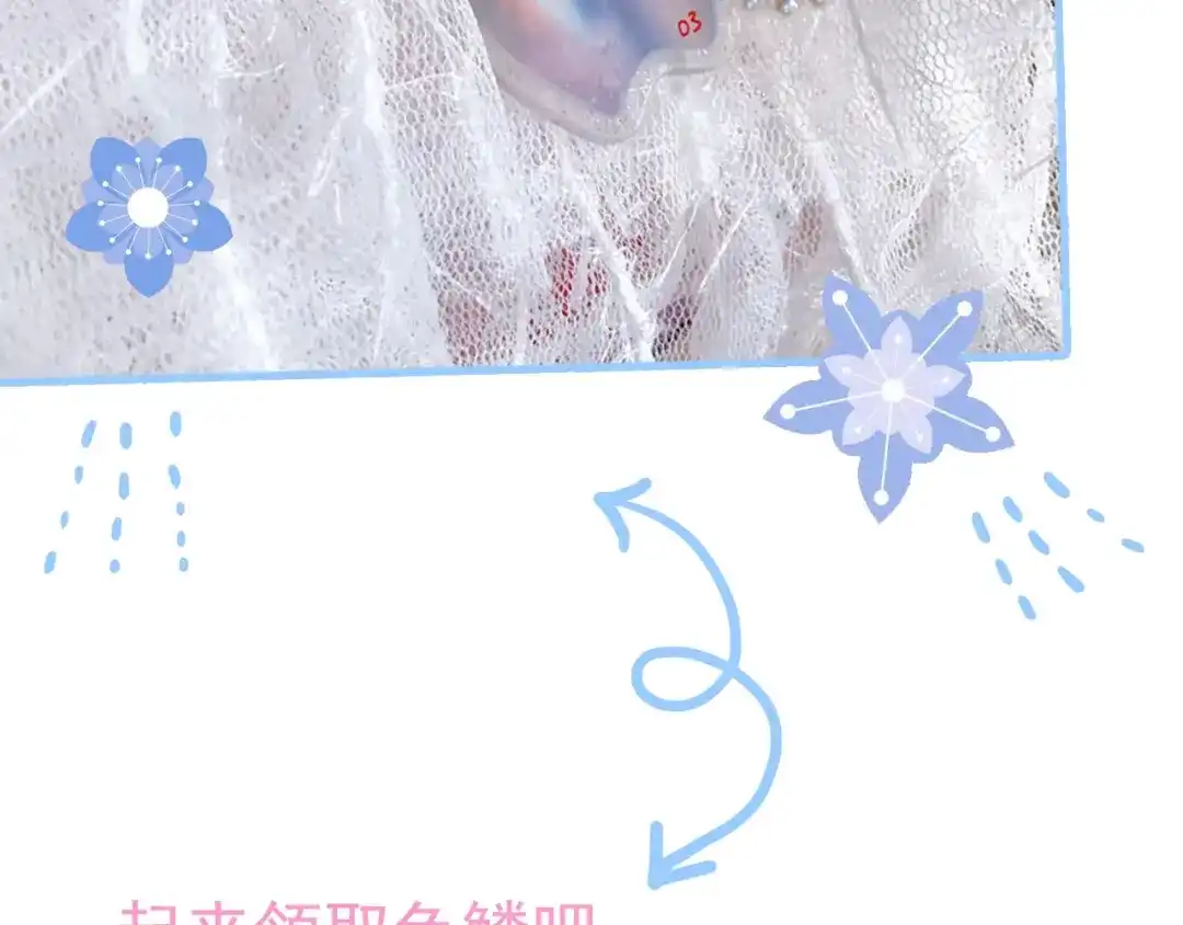 第589页