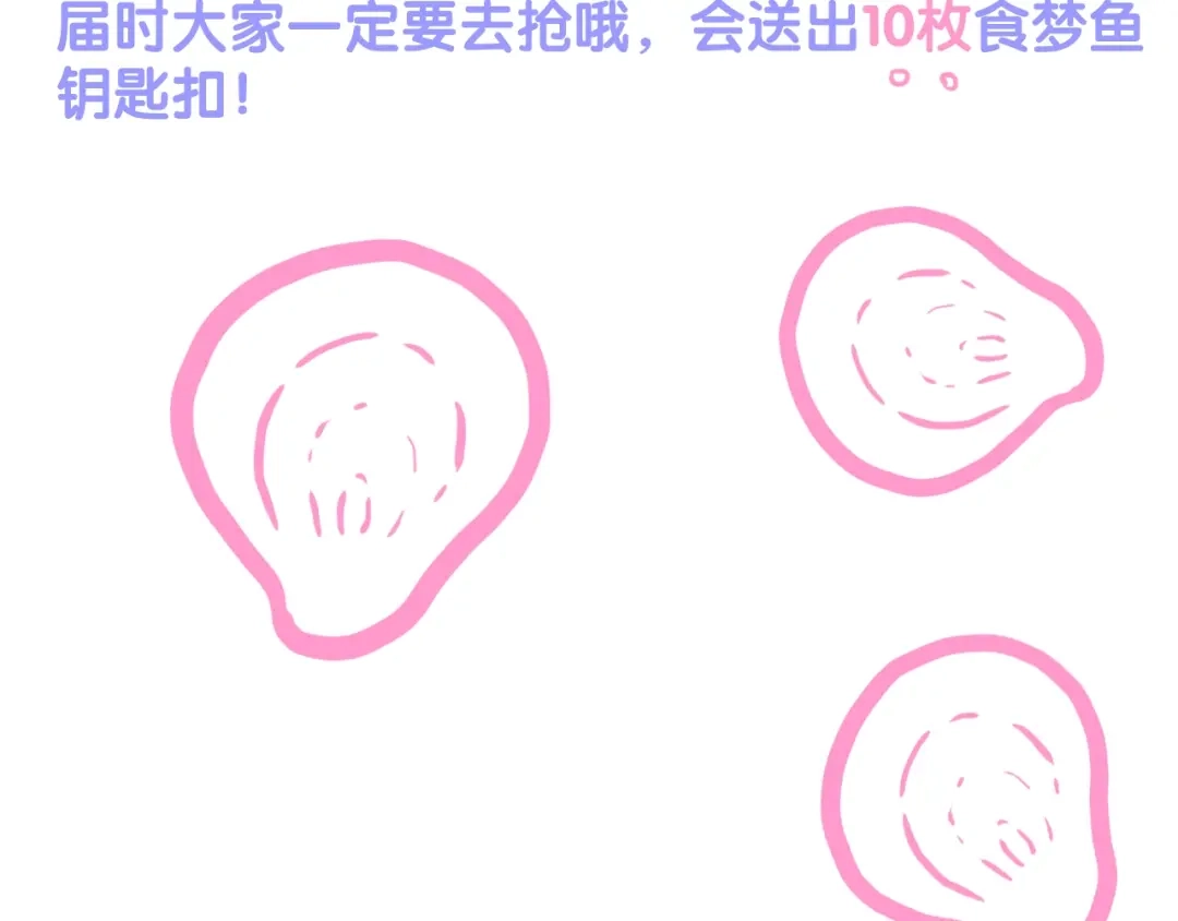 第593页