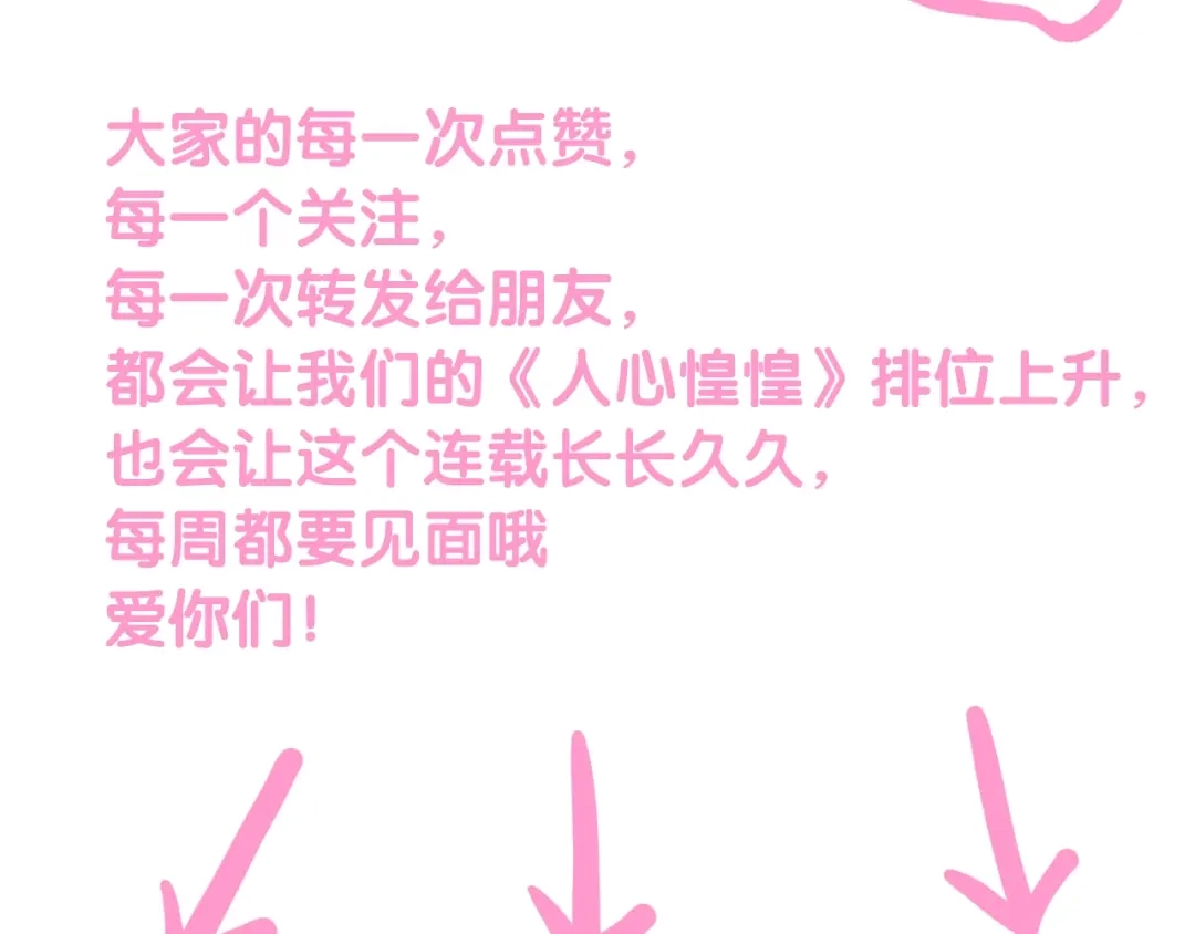 第594页