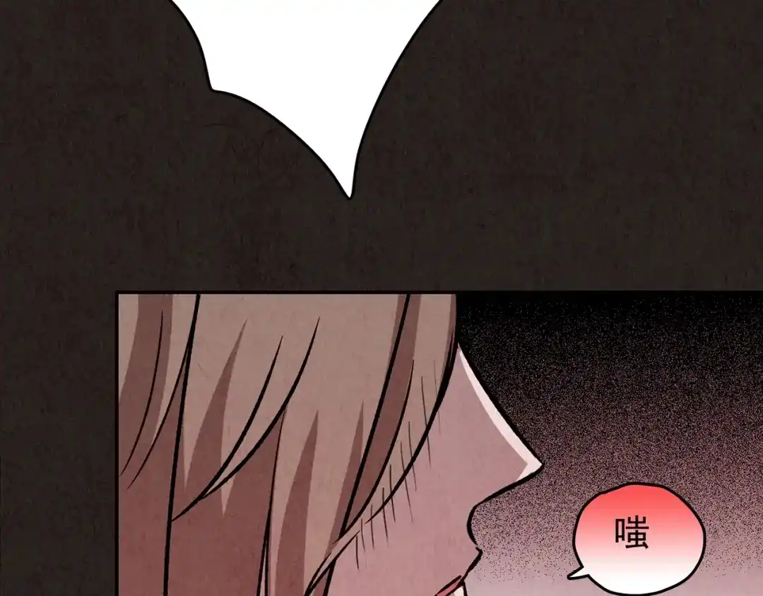 第194页