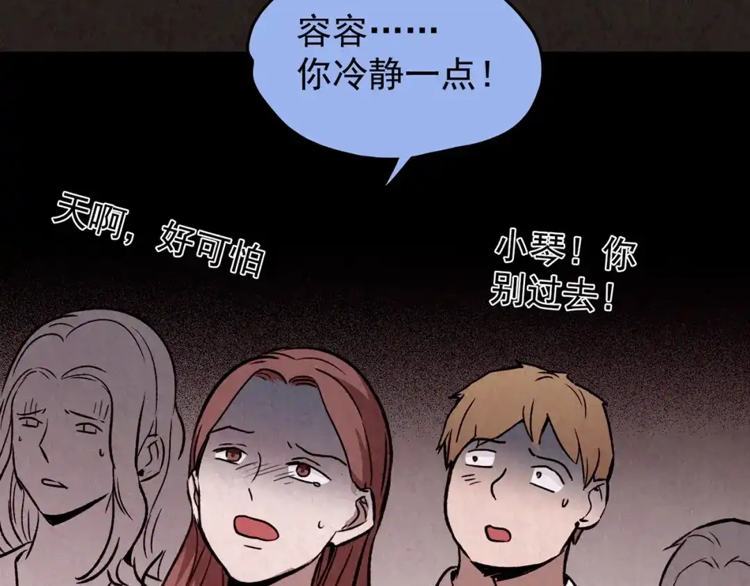 第201页
