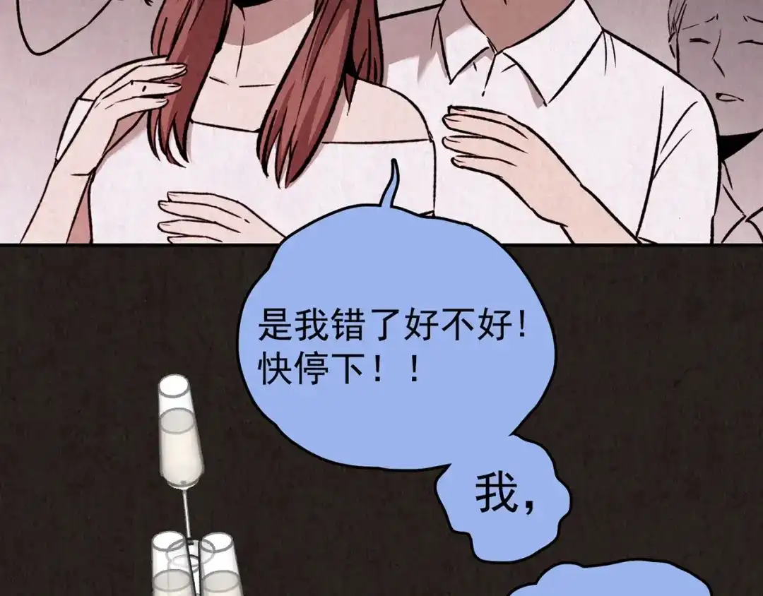 第202页