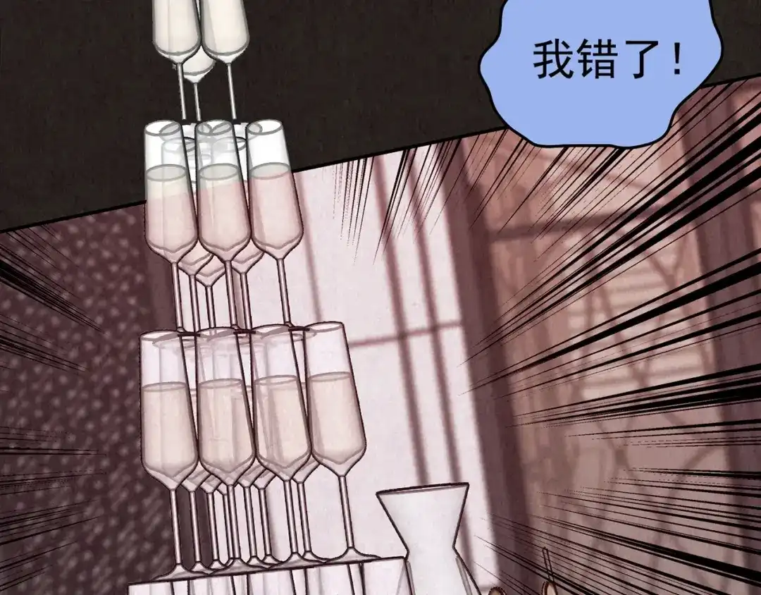 第203页