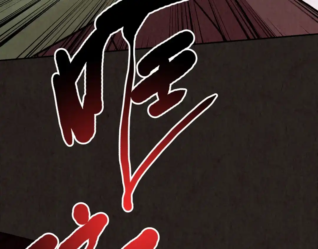 第206页