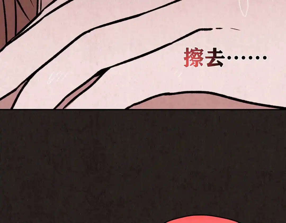 第218页