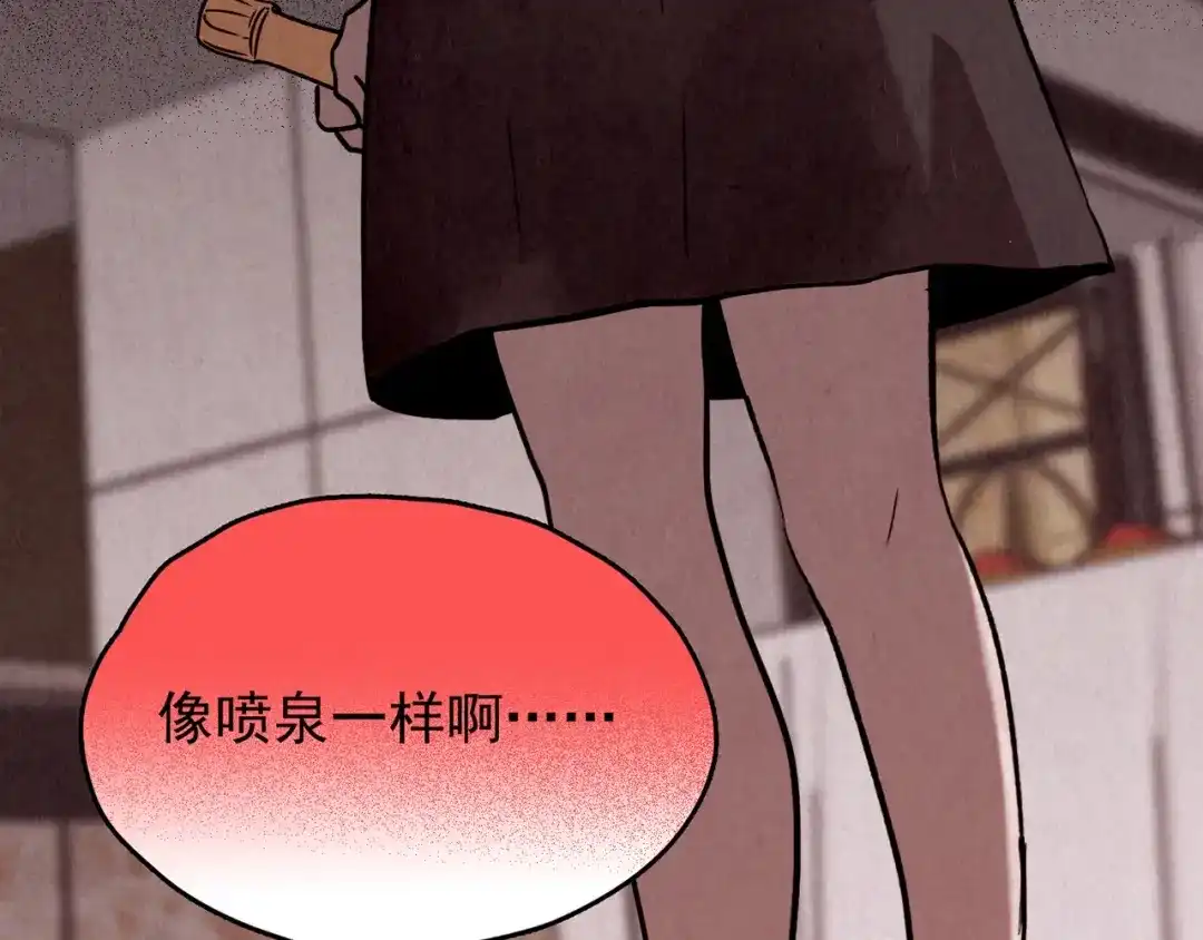 第222页