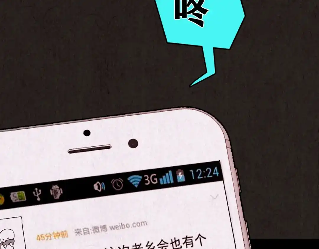 第227页