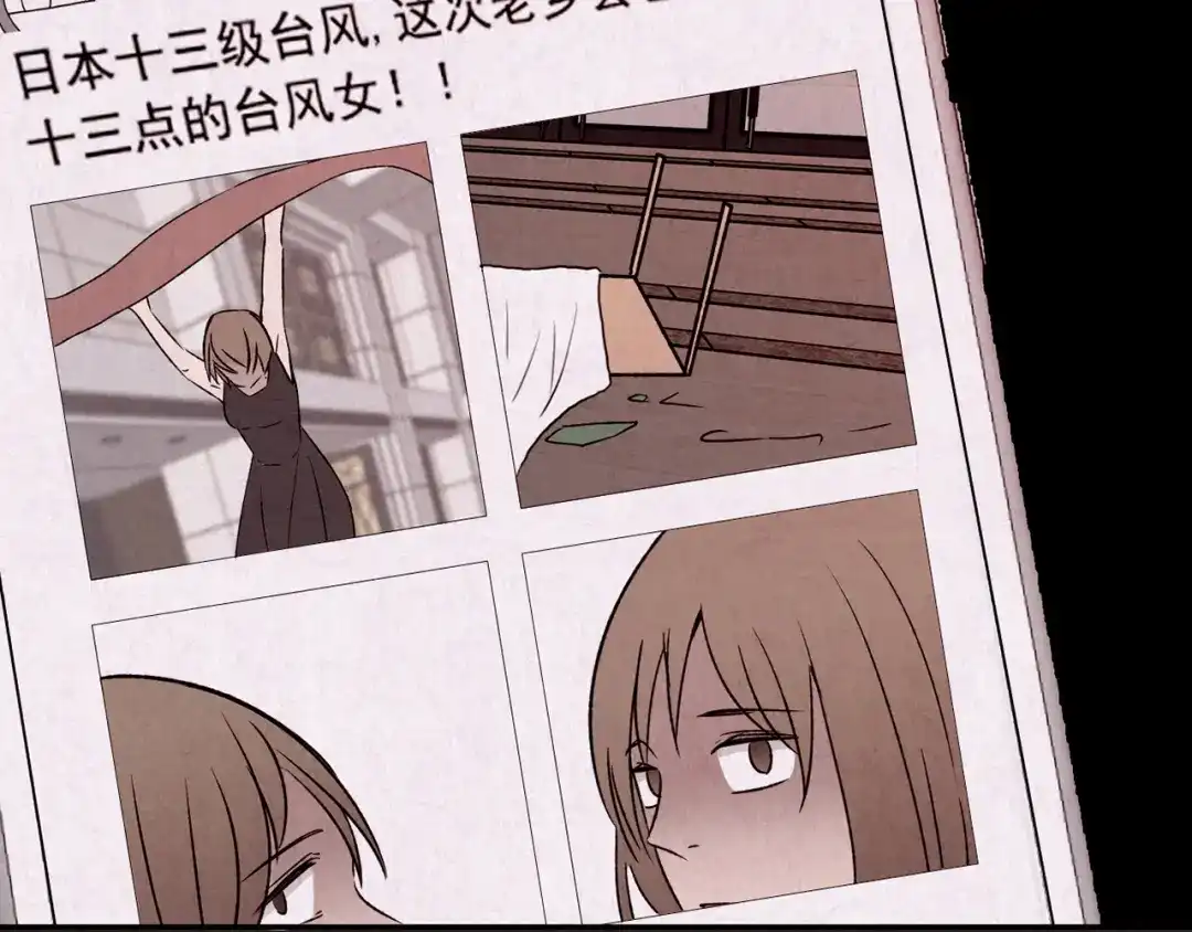 第228页