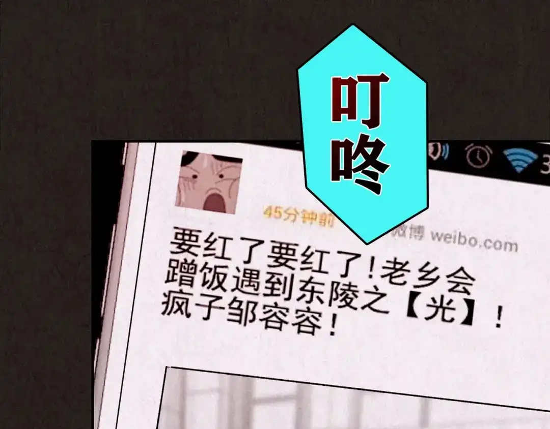 第229页