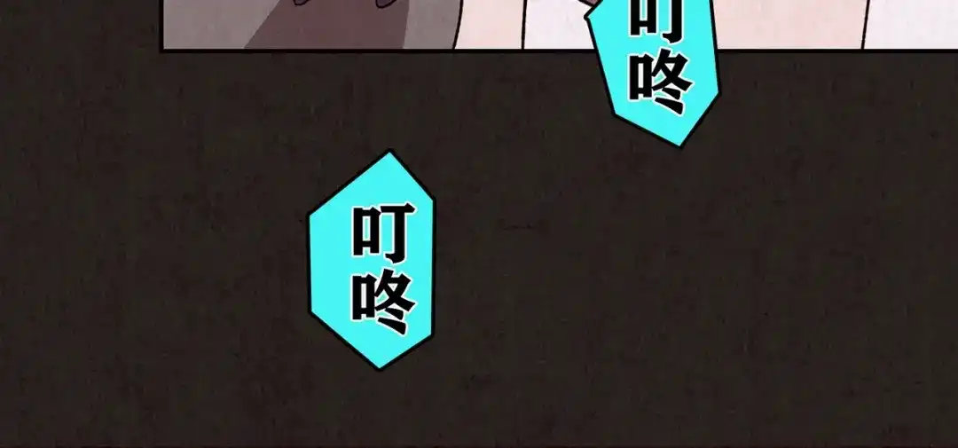 第231页