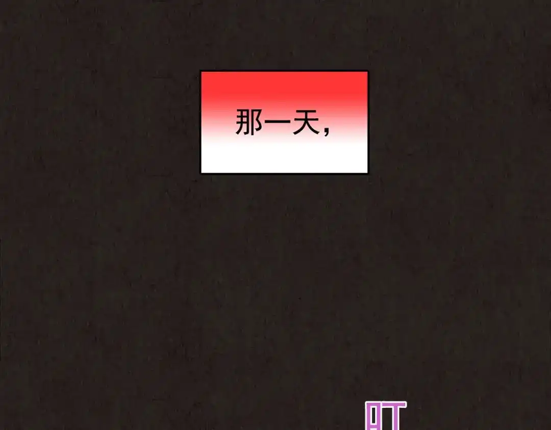 第232页